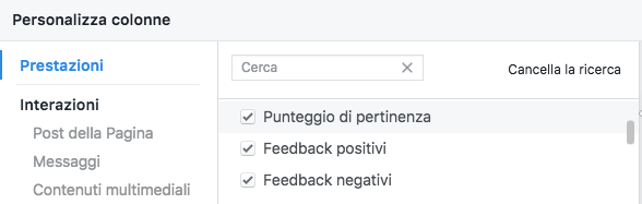 interazioni feedback